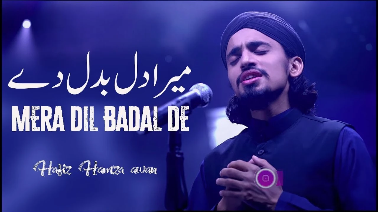 Mera Dil Badal De - Hamza Awan | JTR Media House